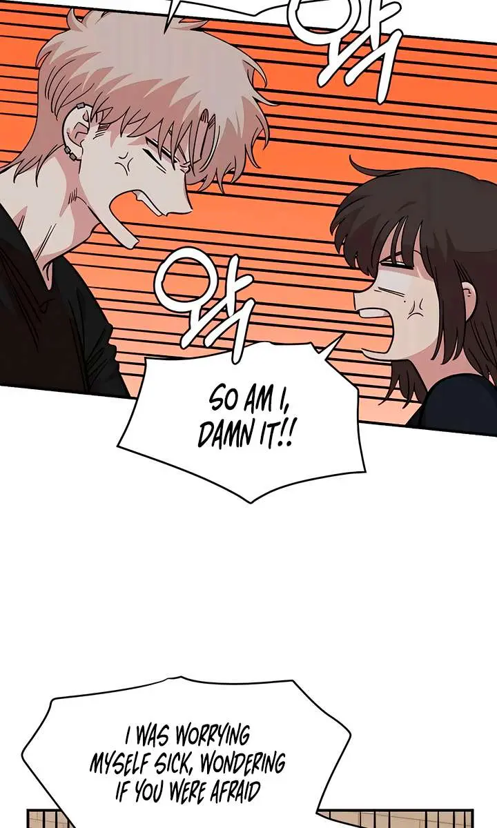 Childhood Friend Complex Chapter 61 Page 88