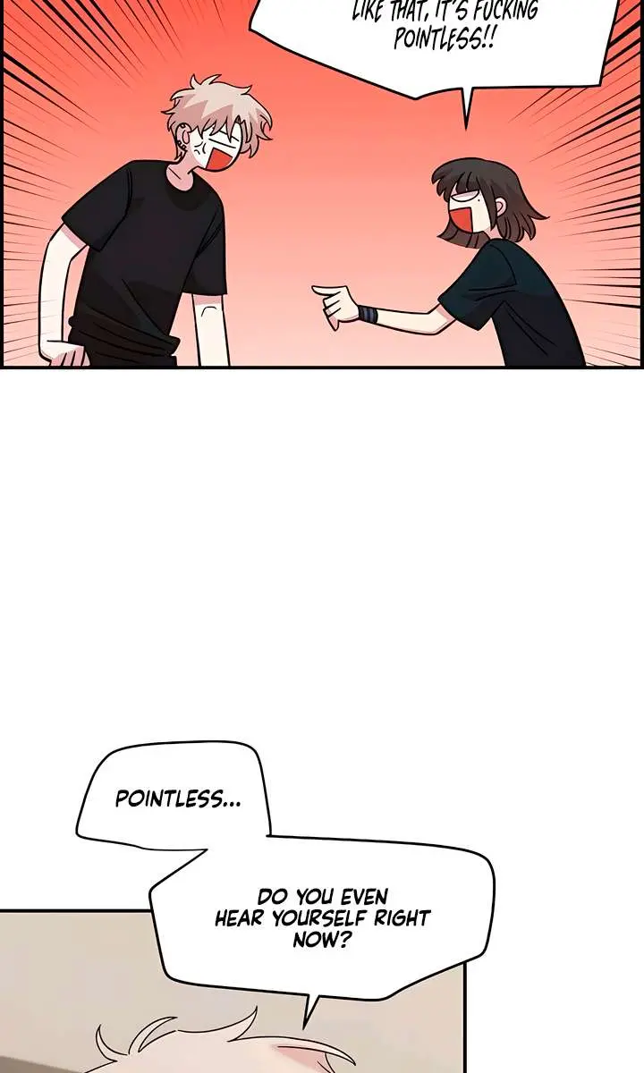 Childhood Friend Complex Chapter 62 Page 7