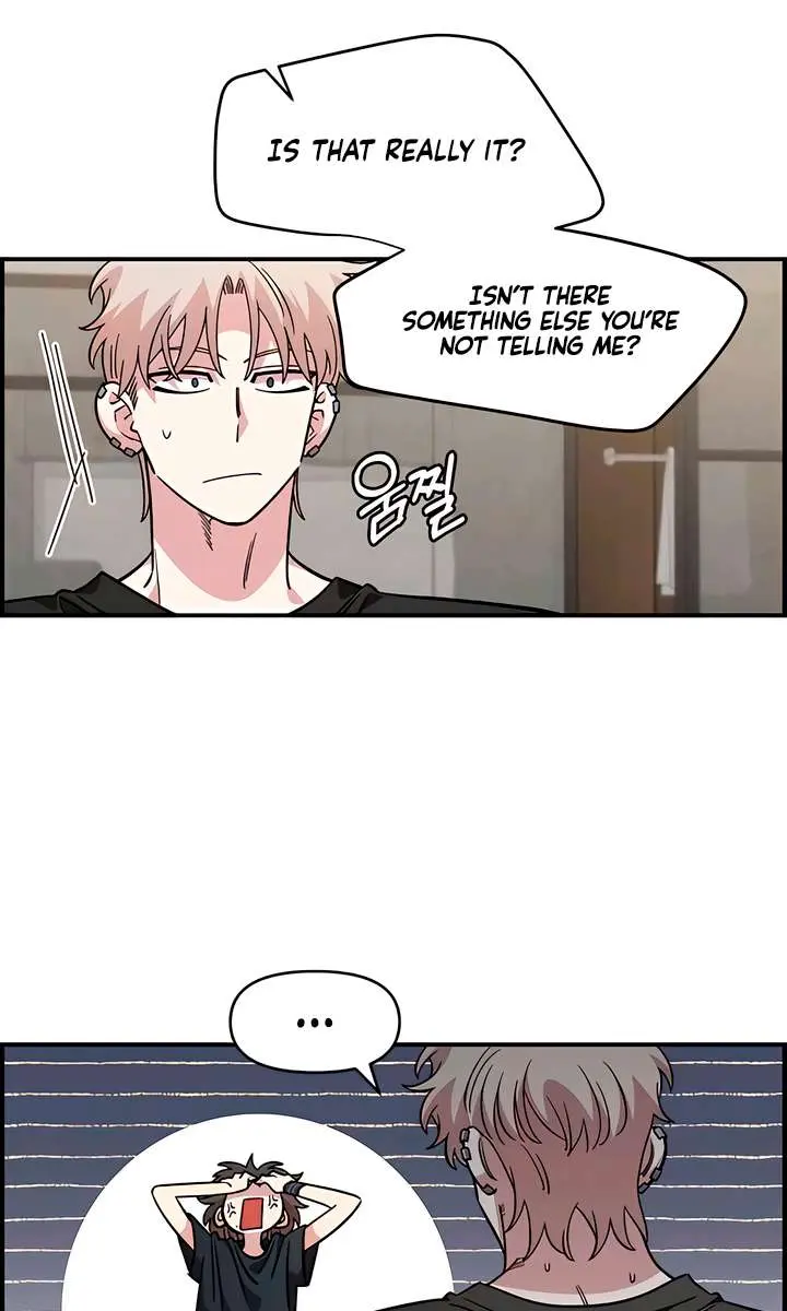 Childhood Friend Complex Chapter 62 Page 10