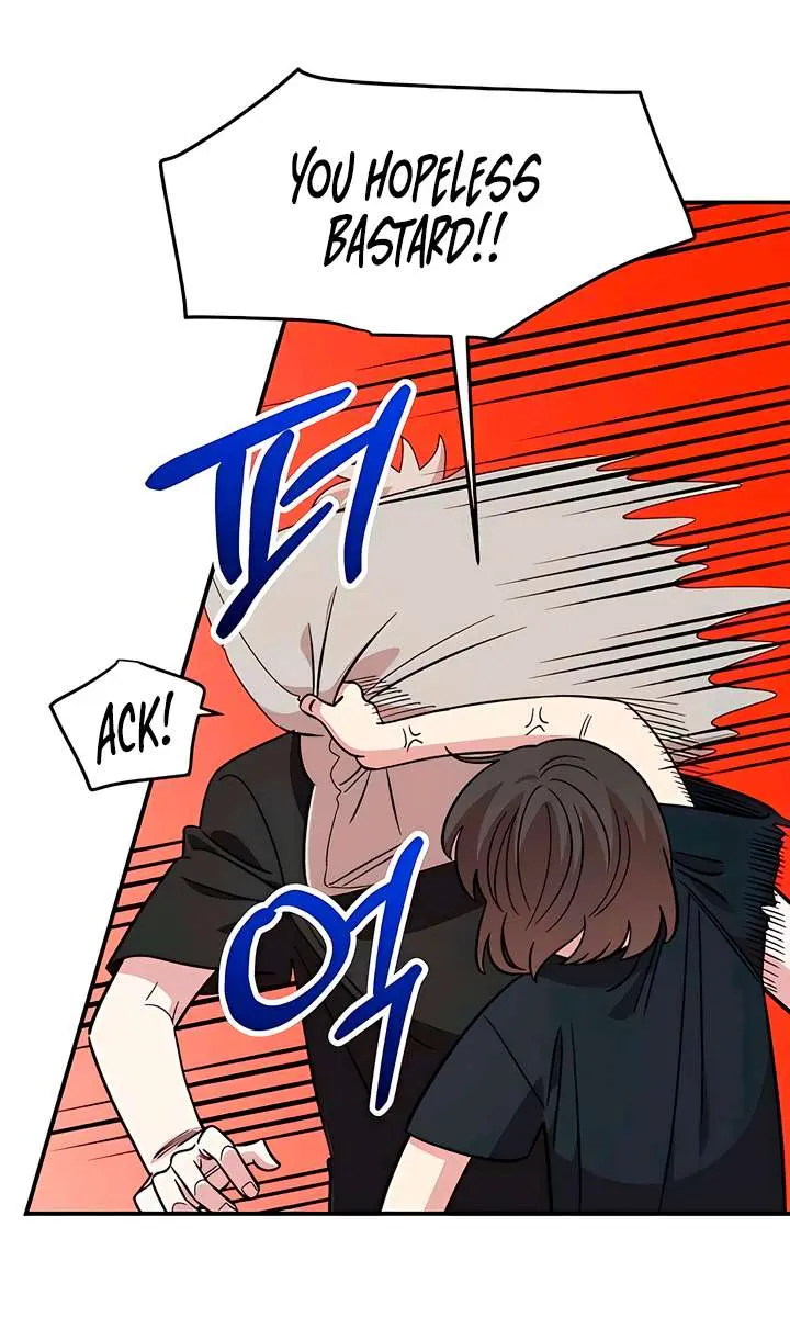 Childhood Friend Complex Chapter 62 Page 13
