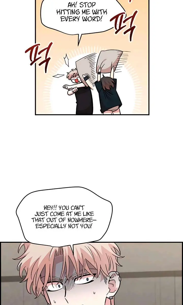 Childhood Friend Complex Chapter 62 Page 15