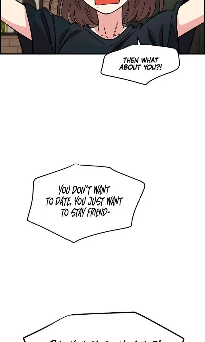 Childhood Friend Complex Chapter 62 Page 17