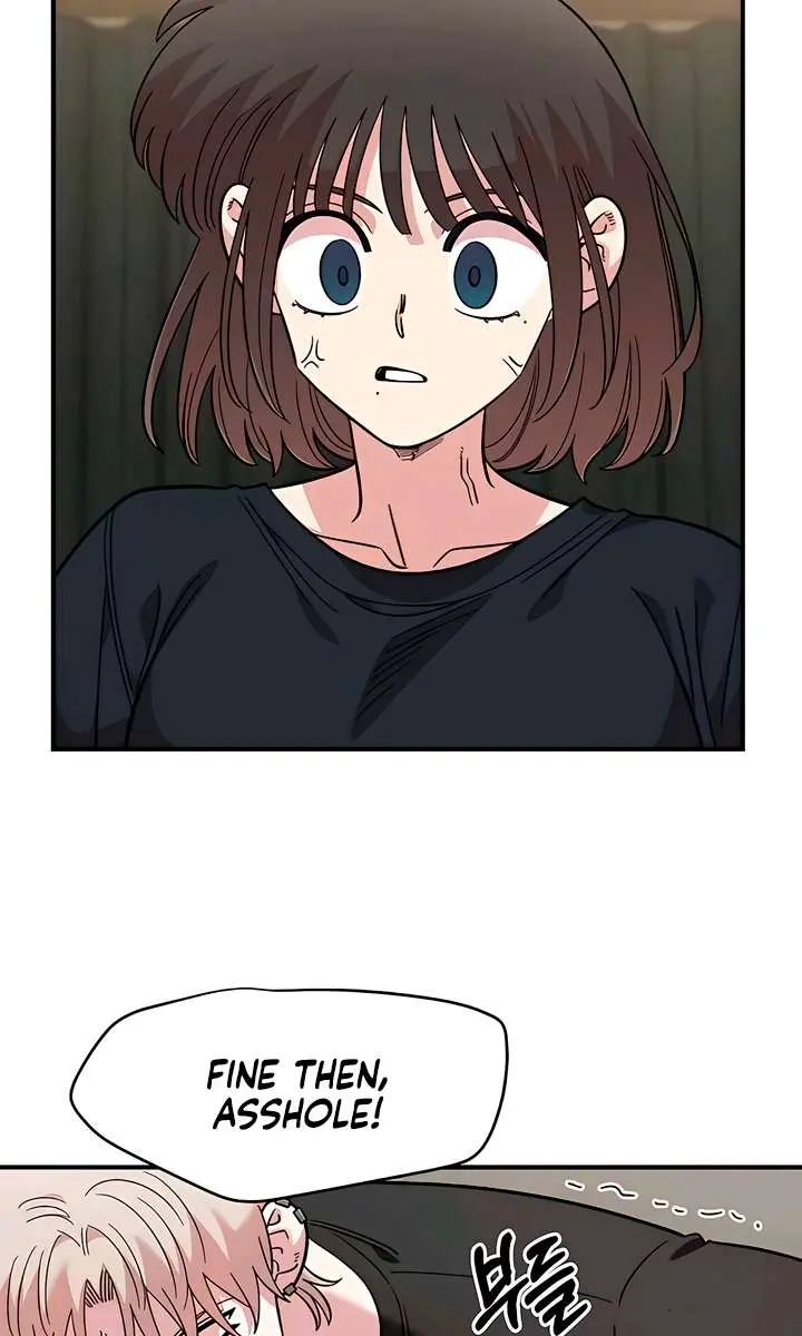 Childhood Friend Complex Chapter 62 Page 27