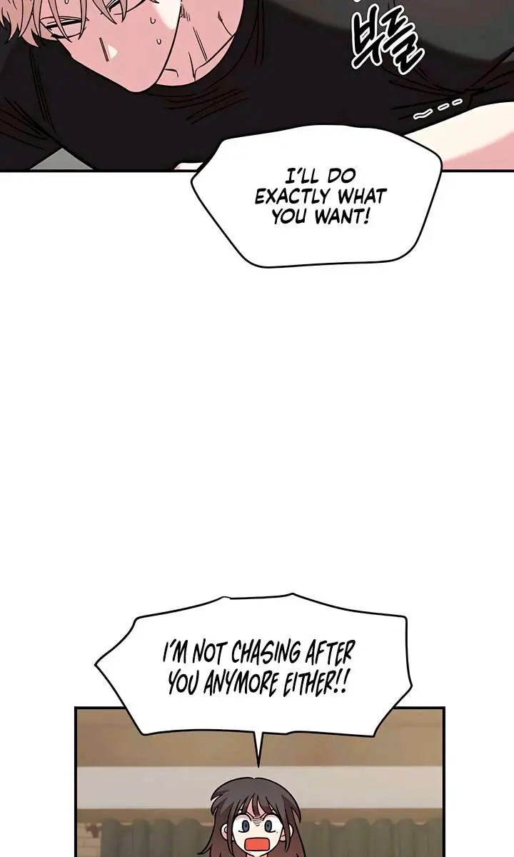 Childhood Friend Complex Chapter 62 Page 28