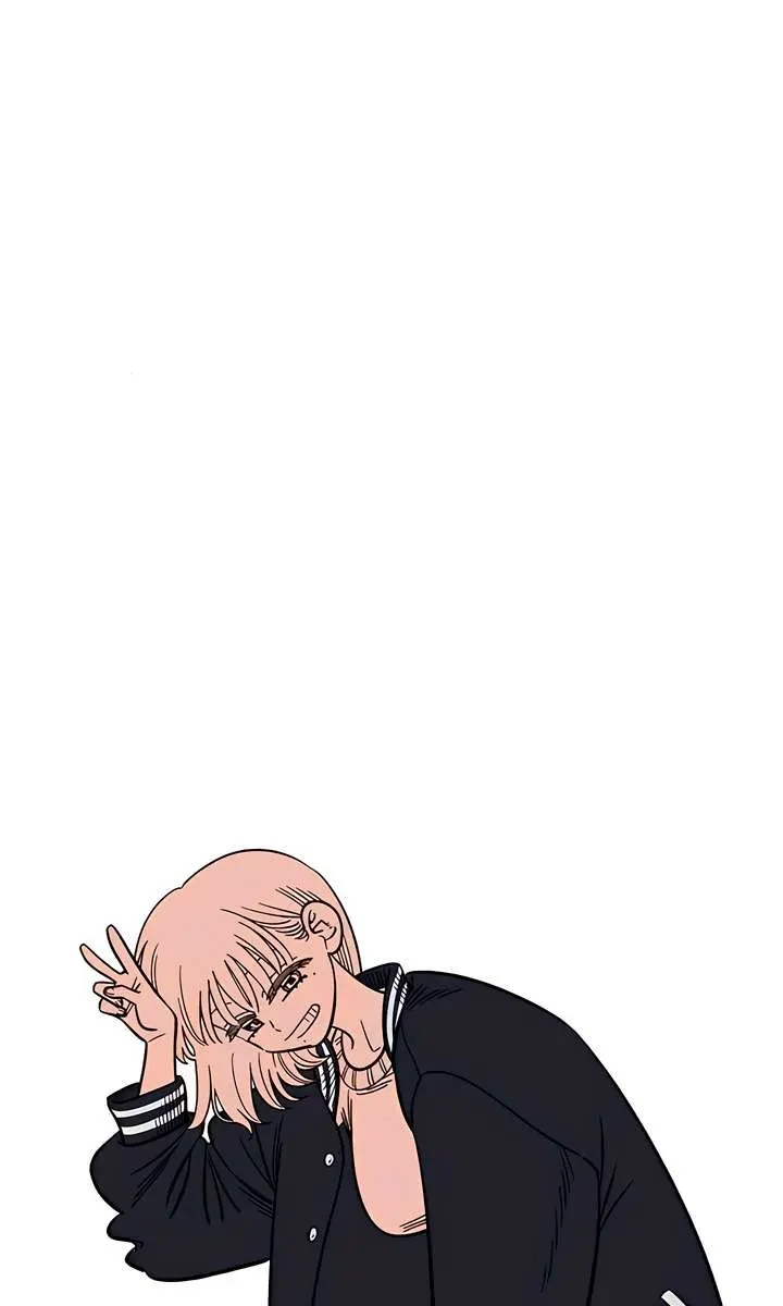 Childhood Friend Complex Chapter 62 Page 31