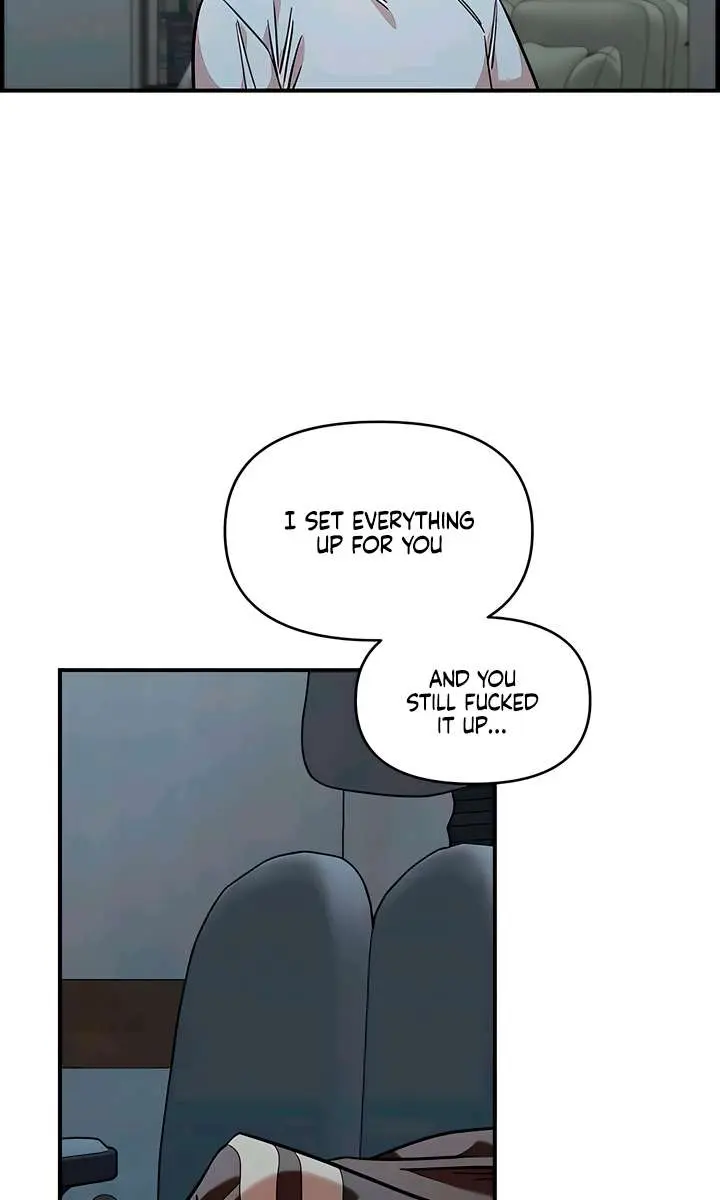 Childhood Friend Complex Chapter 62 Page 38
