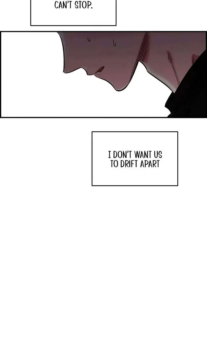 Childhood Friend Complex Chapter 62 Page 48