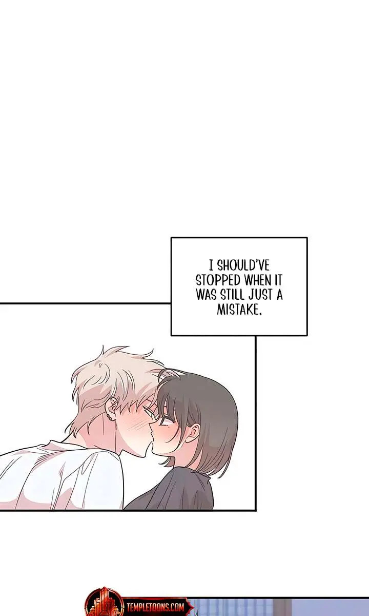 Childhood Friend Complex Chapter 62 Page 50