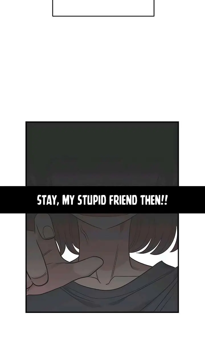 Childhood Friend Complex Chapter 62 Page 56