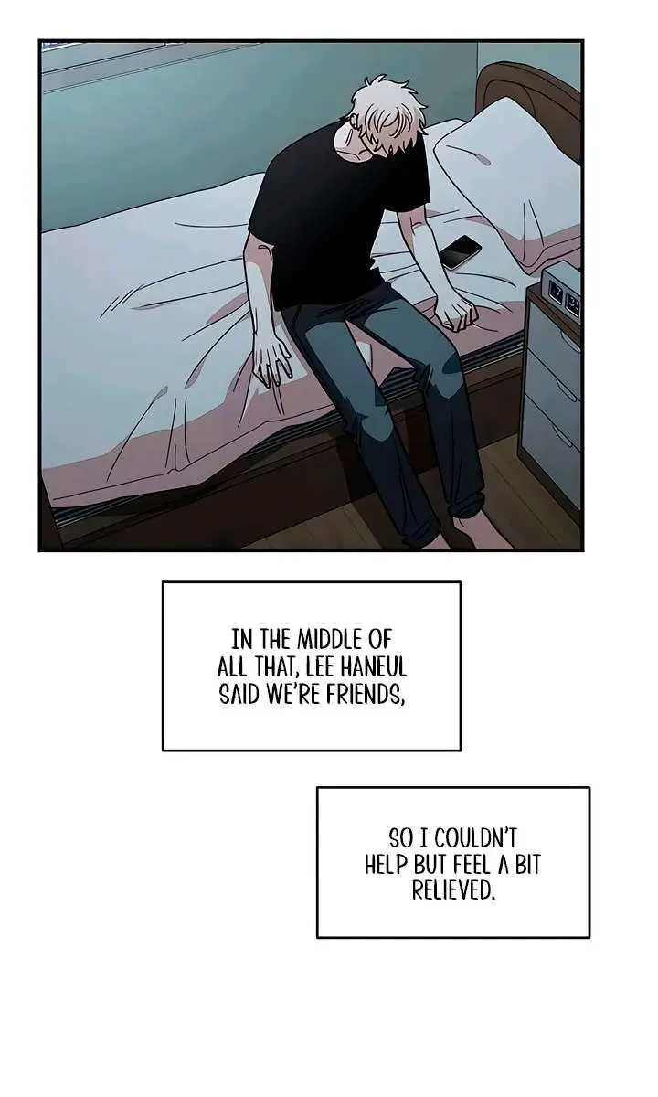 Childhood Friend Complex Chapter 62 Page 59