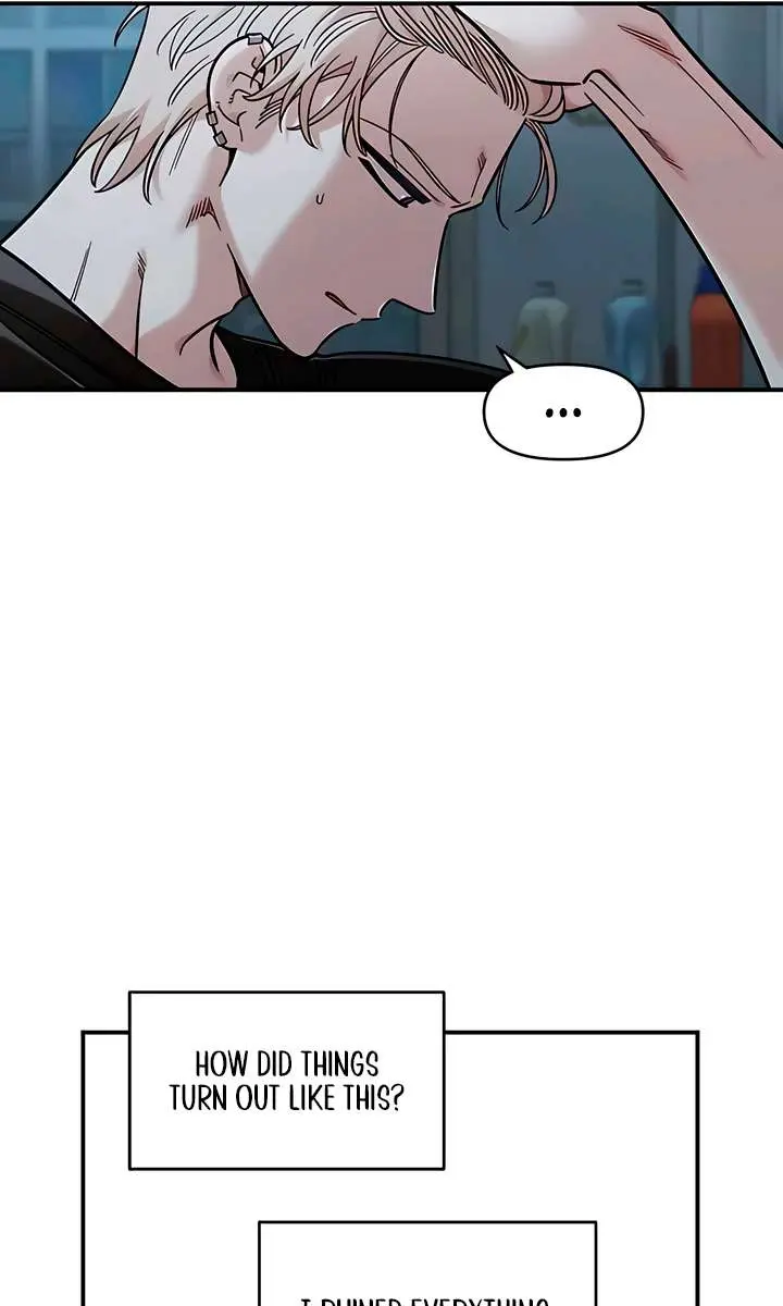 Childhood Friend Complex Chapter 62 Page 63