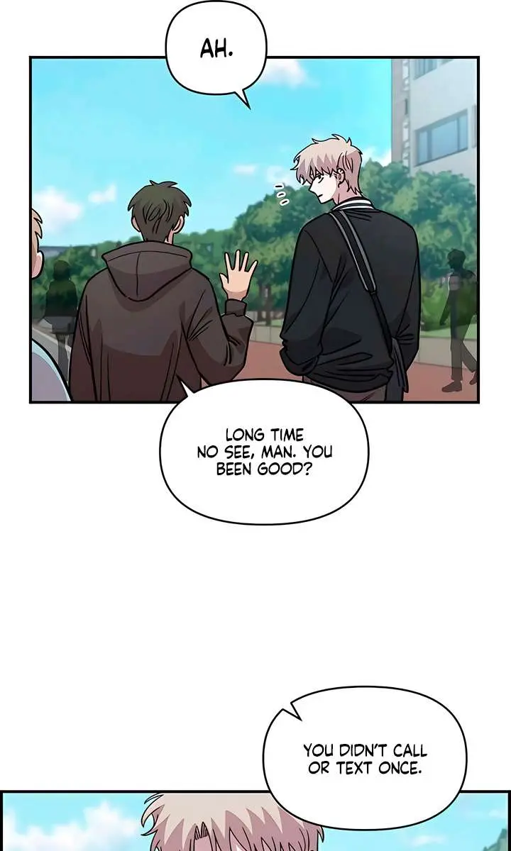 Childhood Friend Complex Chapter 62 Page 73