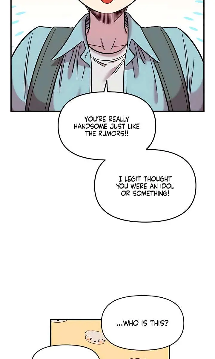 Childhood Friend Complex Chapter 62 Page 76