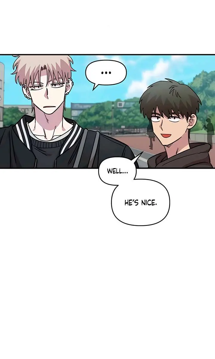 Childhood Friend Complex Chapter 62 Page 78