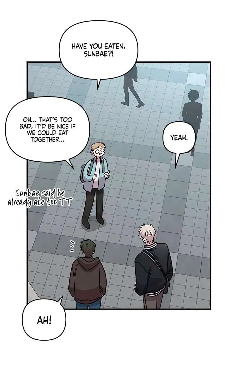 Childhood Friend Complex Chapter 62 Page 79