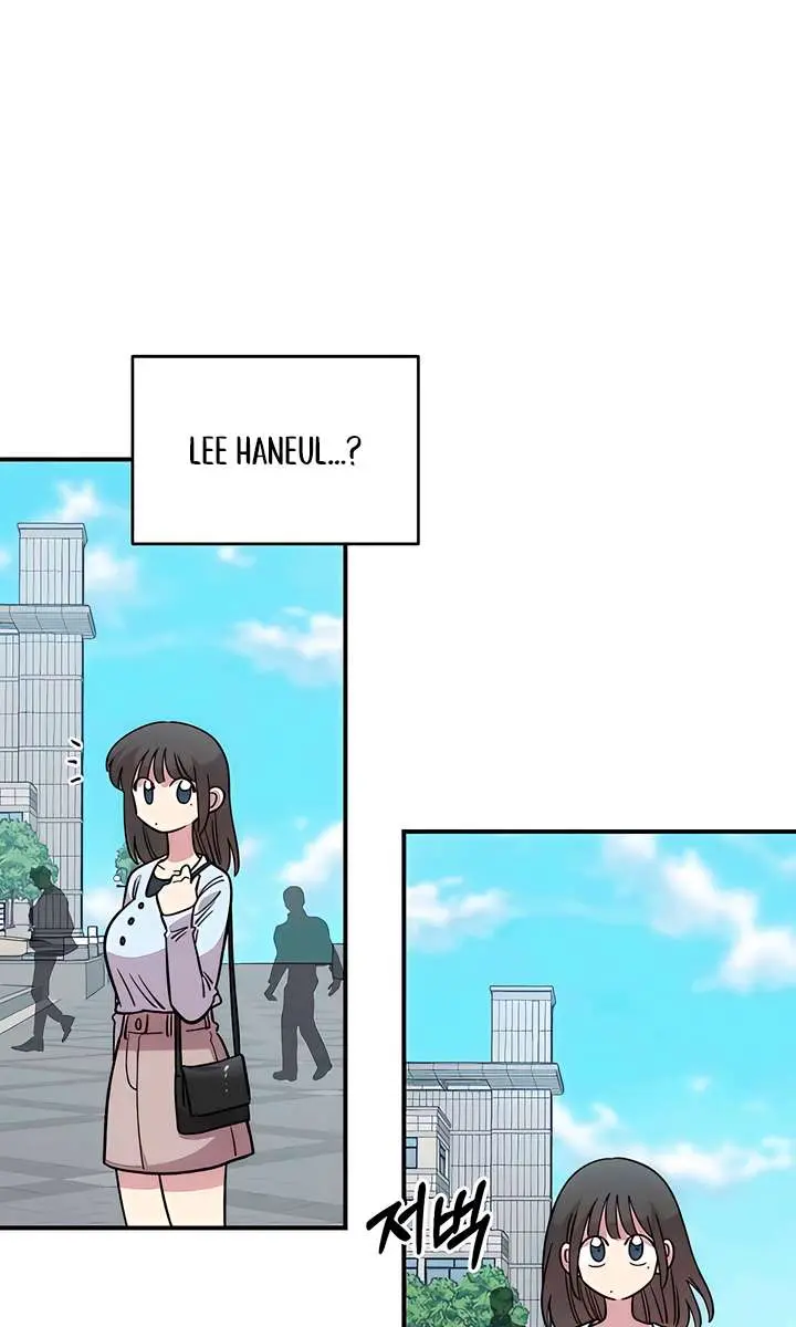 Childhood Friend Complex Chapter 62 Page 85