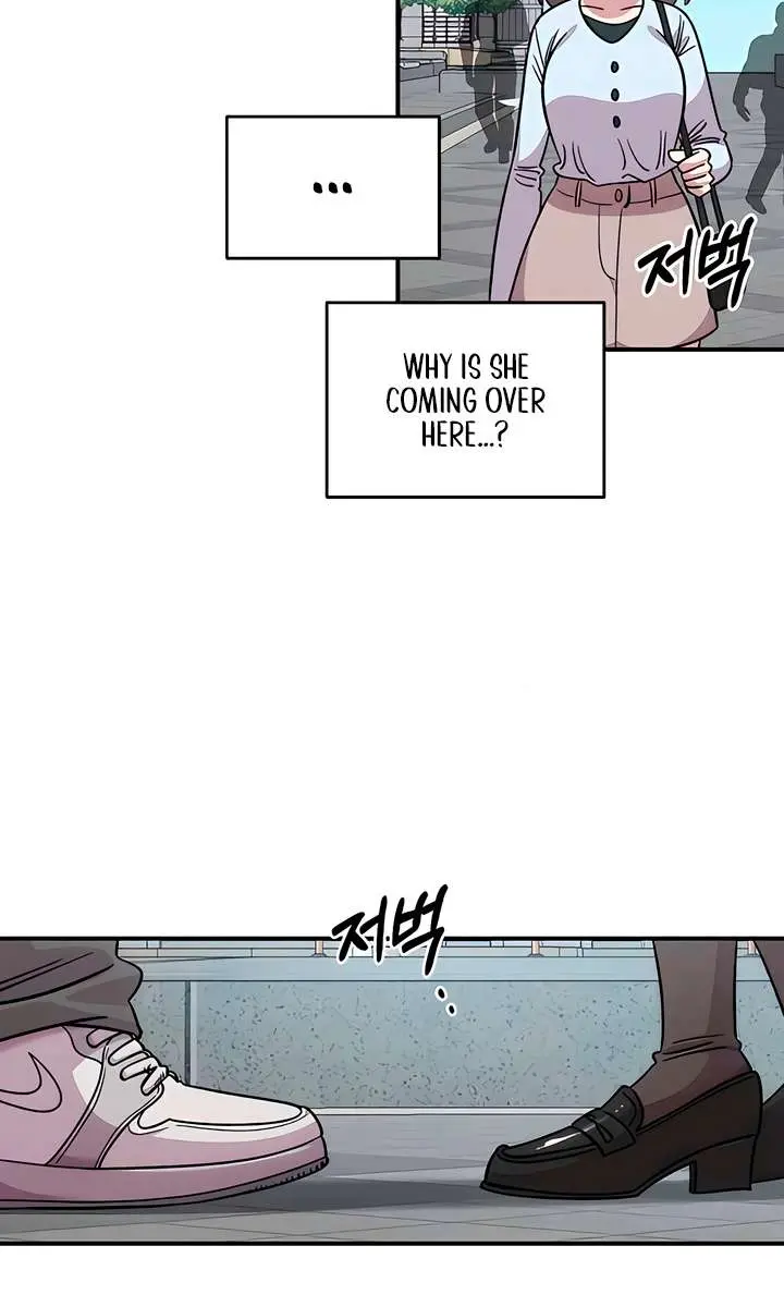 Childhood Friend Complex Chapter 62 Page 86
