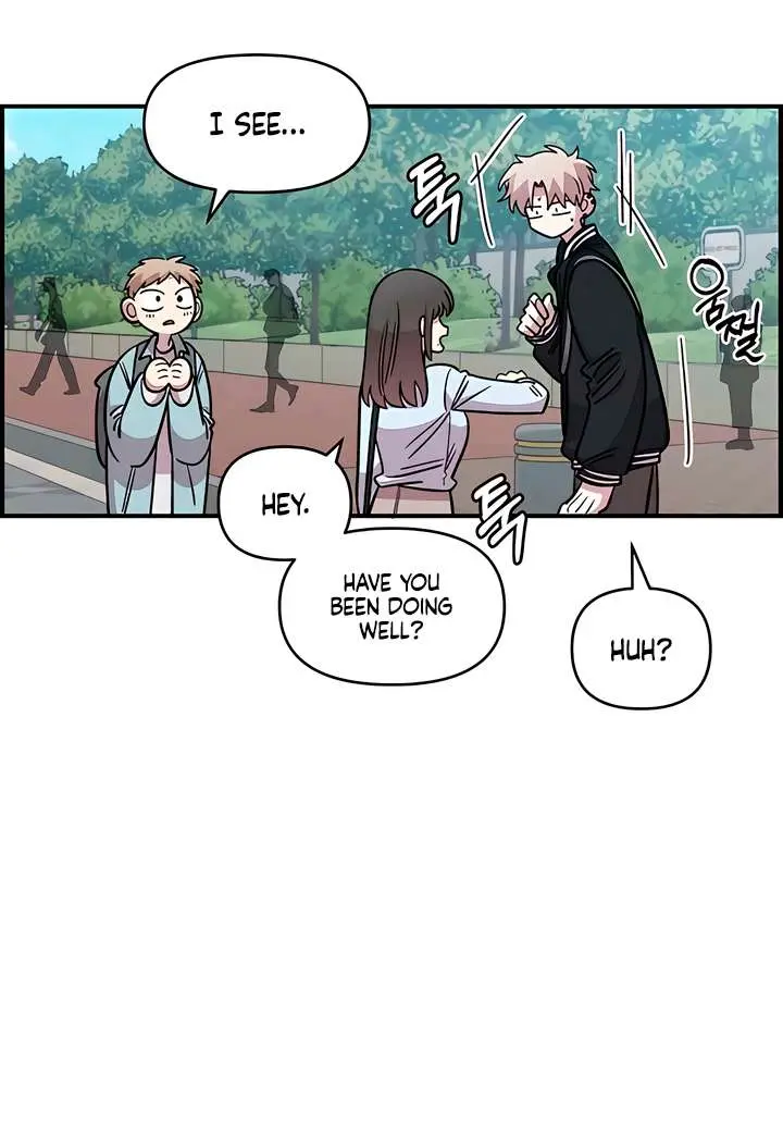 Childhood Friend Complex Chapter 62 Page 92