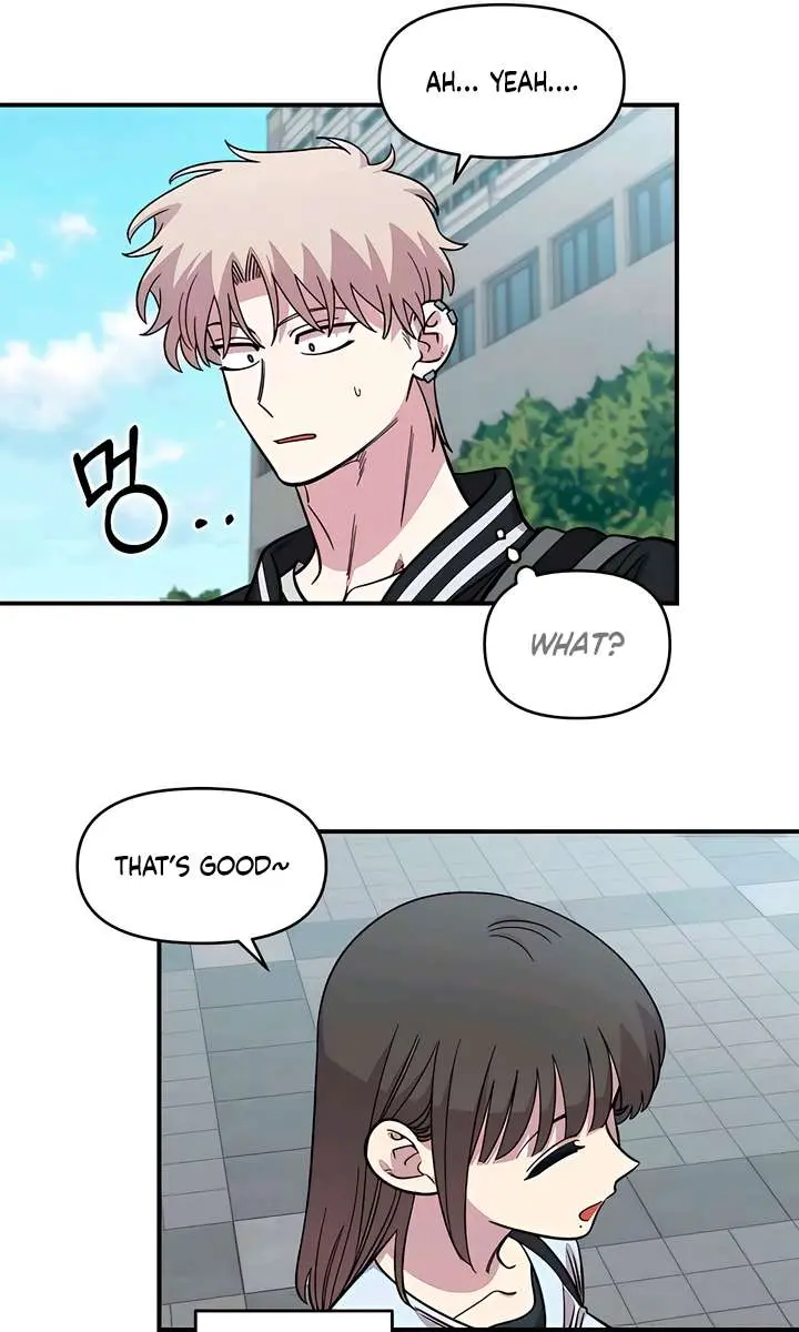 Childhood Friend Complex Chapter 62 Page 93