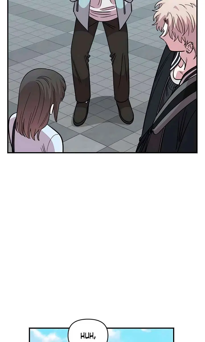 Childhood Friend Complex Chapter 62 Page 97