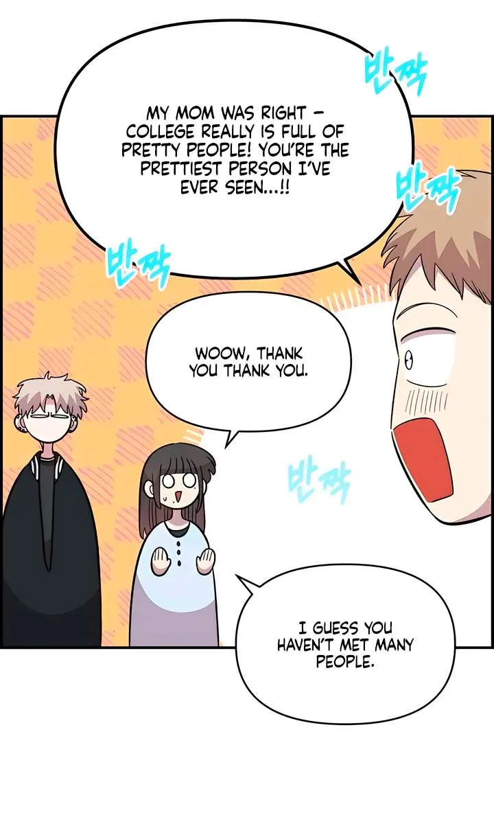Childhood Friend Complex Chapter 62 Page 99