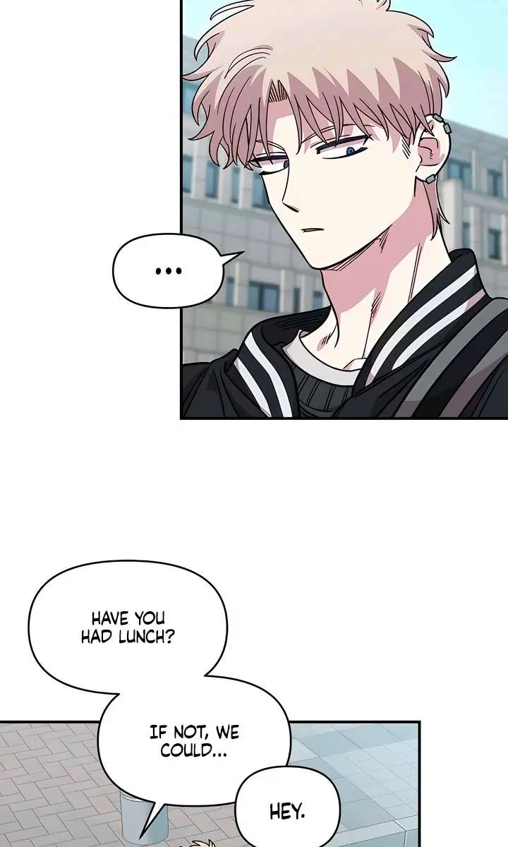 Childhood Friend Complex Chapter 62 Page 101