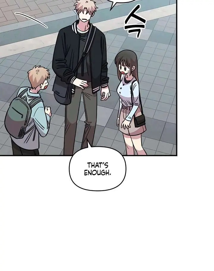 Childhood Friend Complex Chapter 62 Page 102