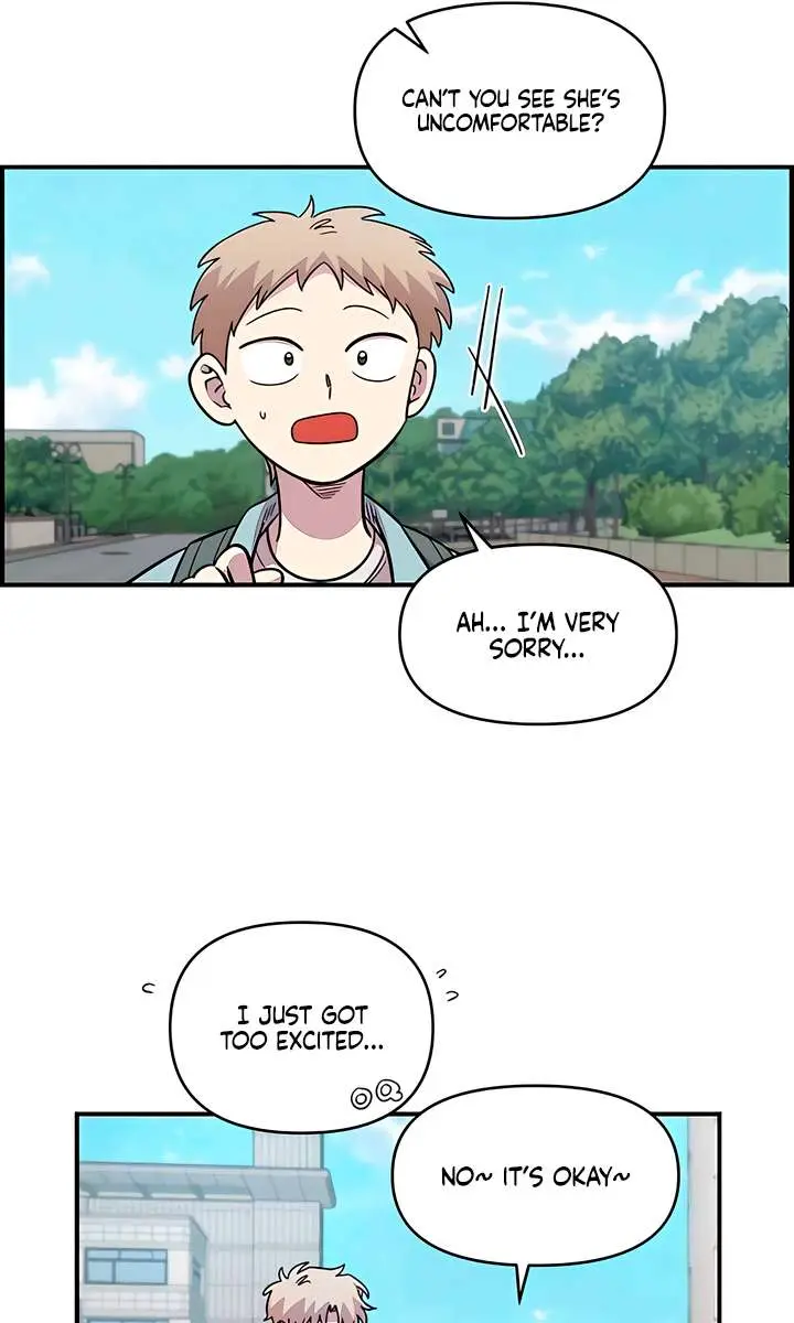 Childhood Friend Complex Chapter 62 Page 103
