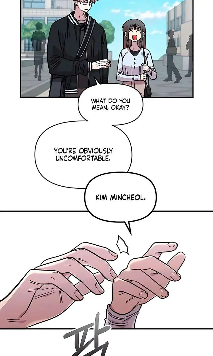 Childhood Friend Complex Chapter 62 Page 104
