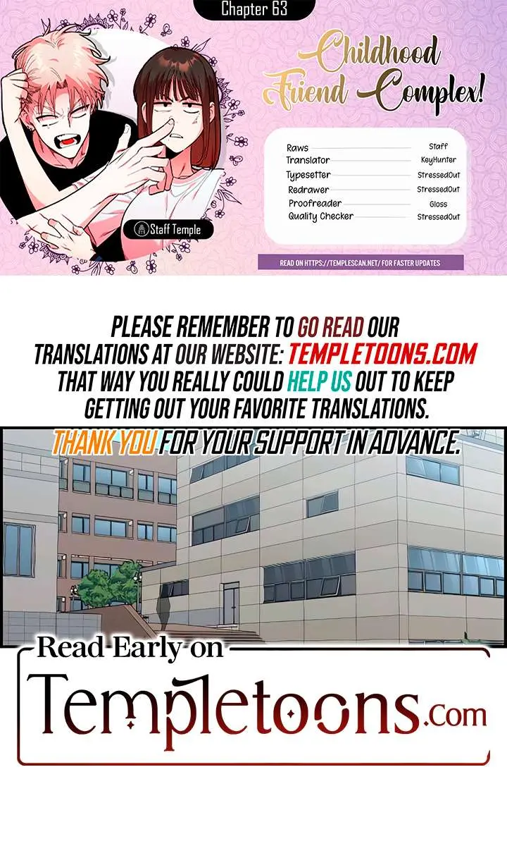 Childhood Friend Complex Chapter 63 Page 2