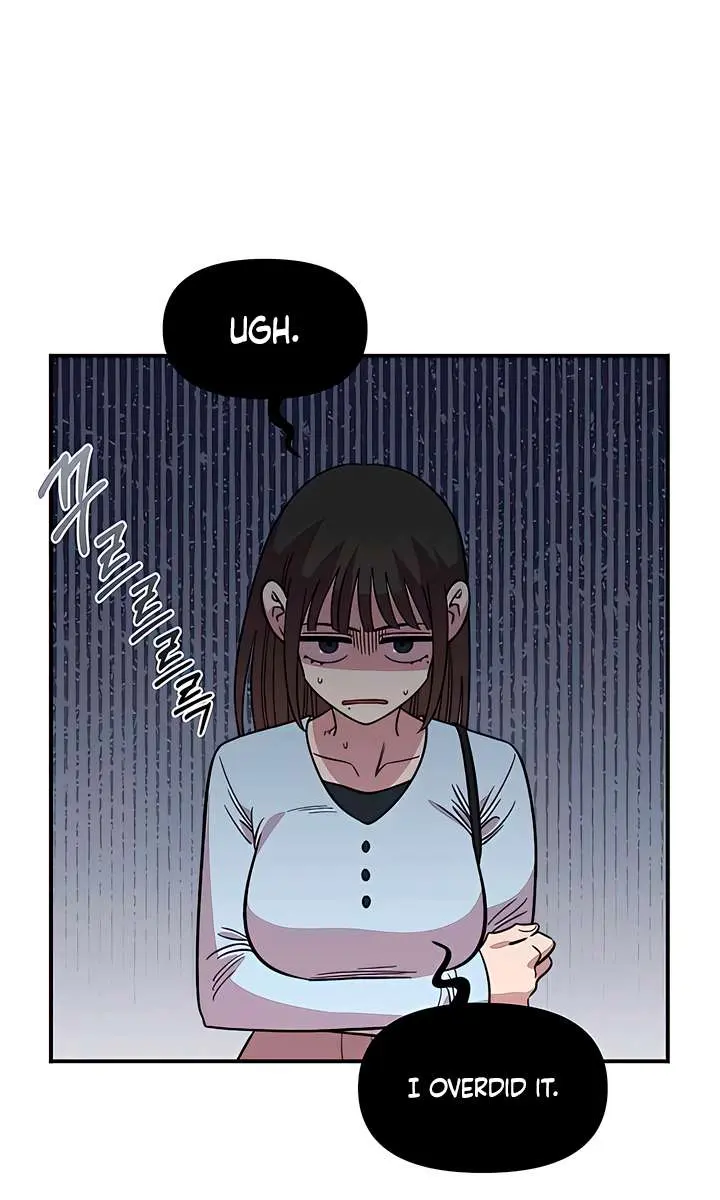 Childhood Friend Complex Chapter 63 Page 3