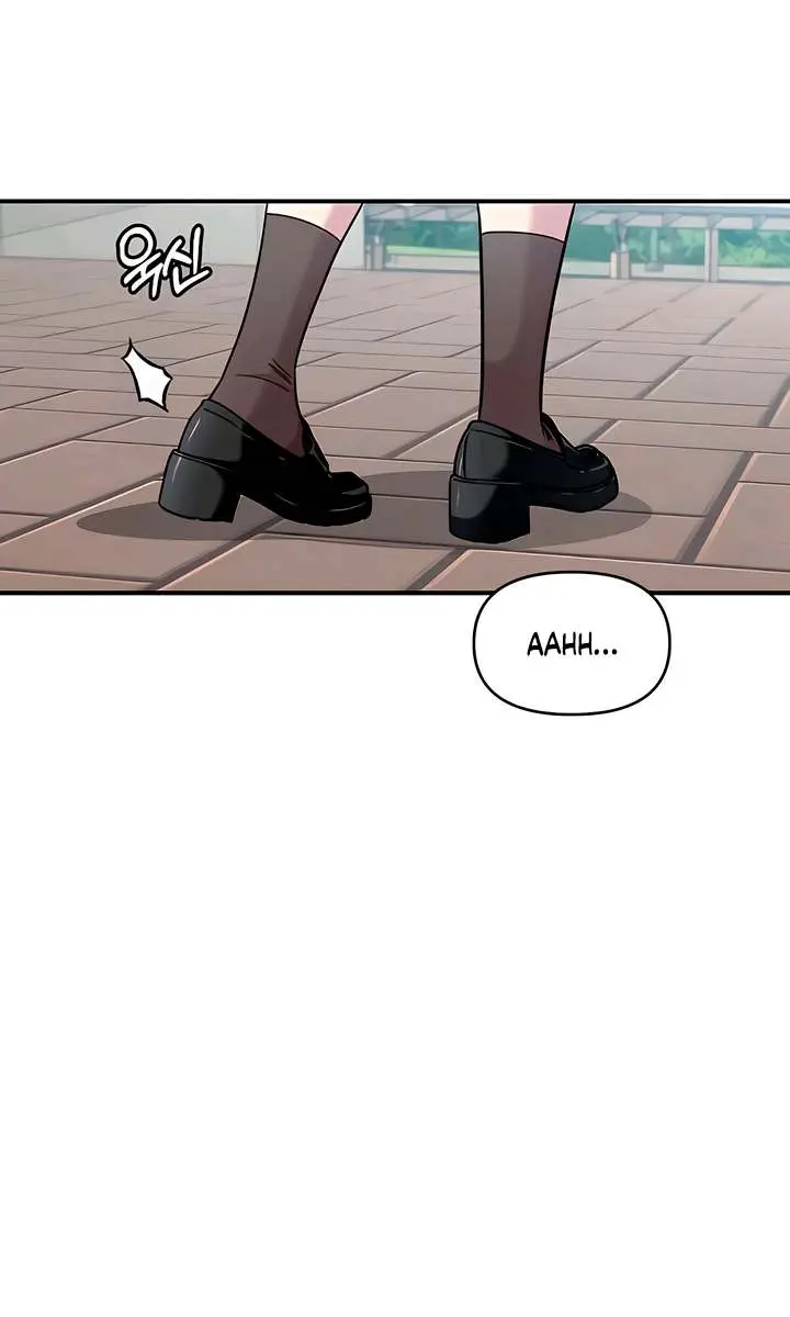 Childhood Friend Complex Chapter 63 Page 6