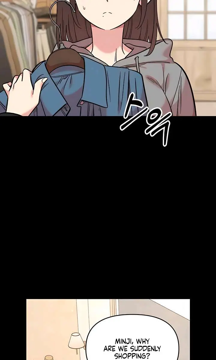 Childhood Friend Complex Chapter 63 Page 14