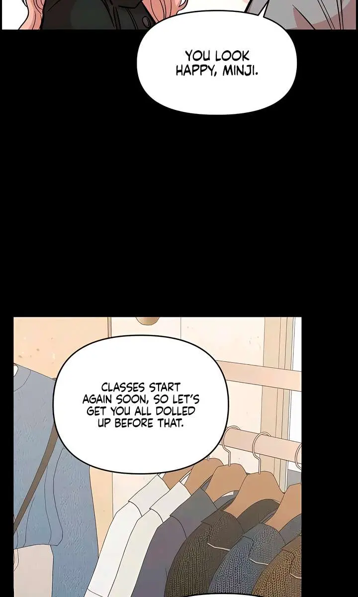 Childhood Friend Complex Chapter 63 Page 17