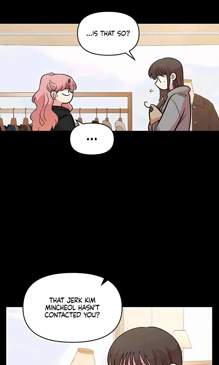 Childhood Friend Complex Chapter 63 Page 24