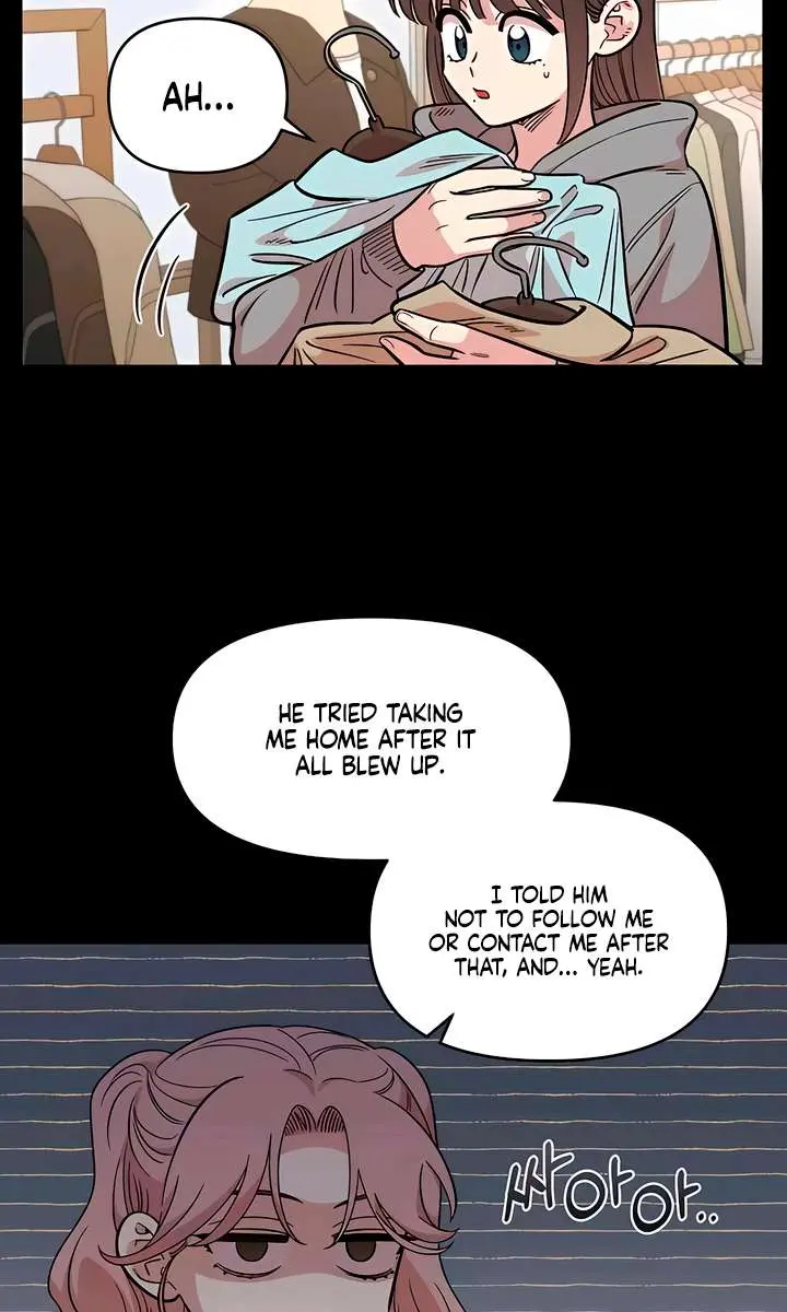 Childhood Friend Complex Chapter 63 Page 25