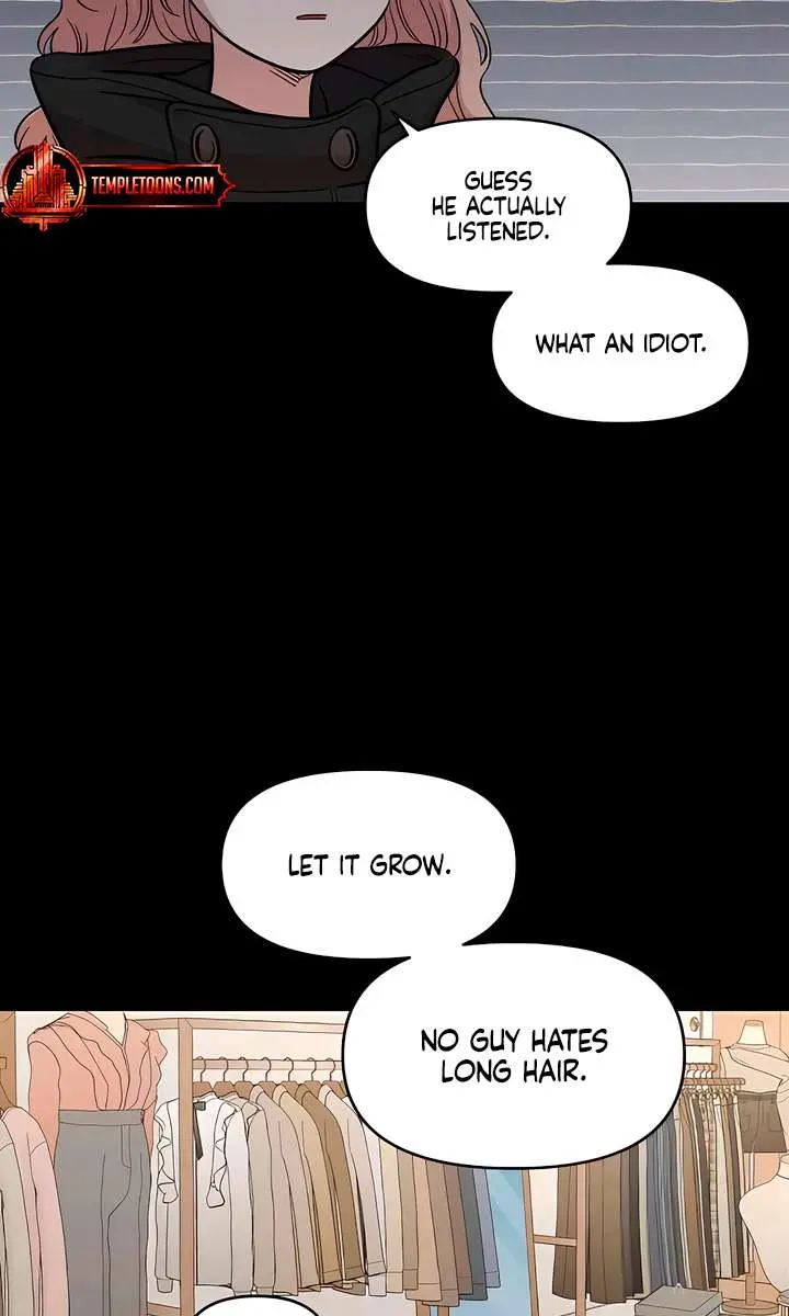 Childhood Friend Complex Chapter 63 Page 26