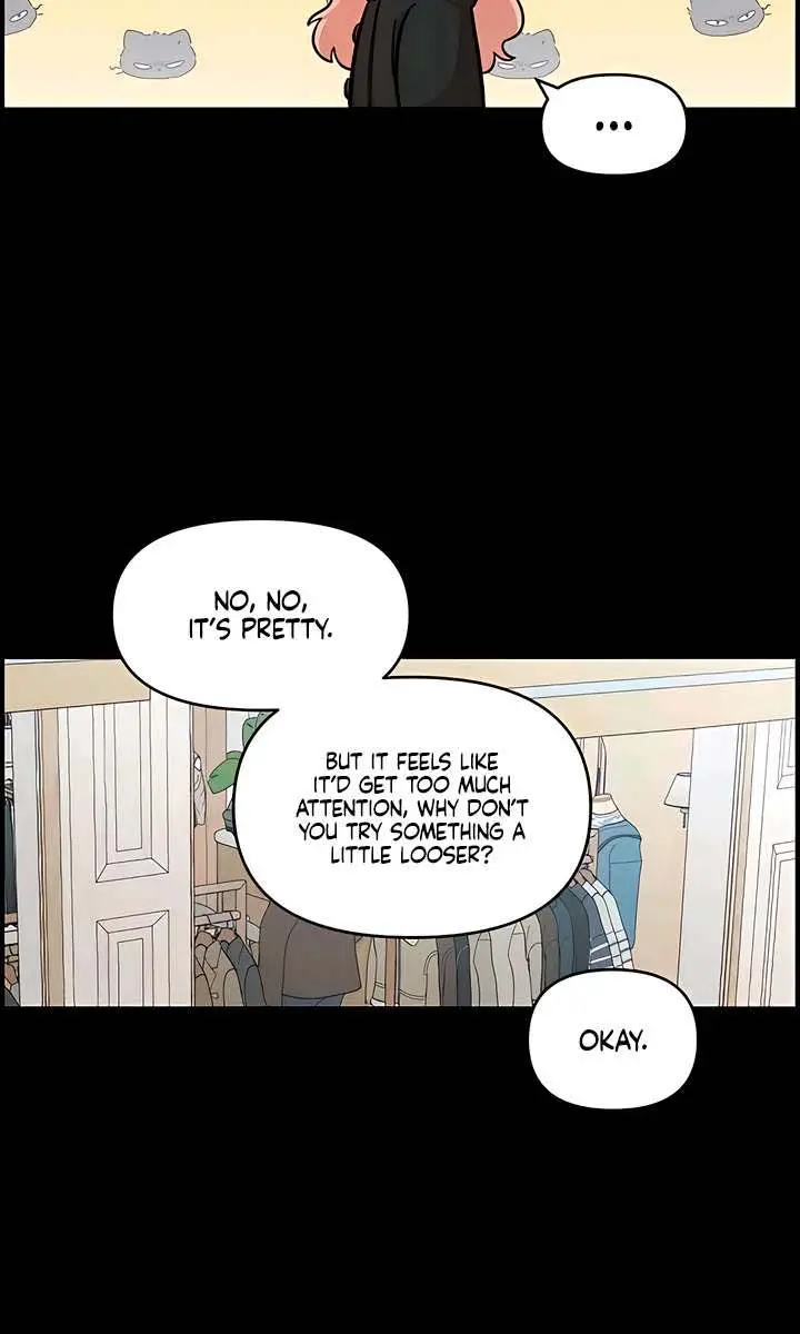 Childhood Friend Complex Chapter 63 Page 34
