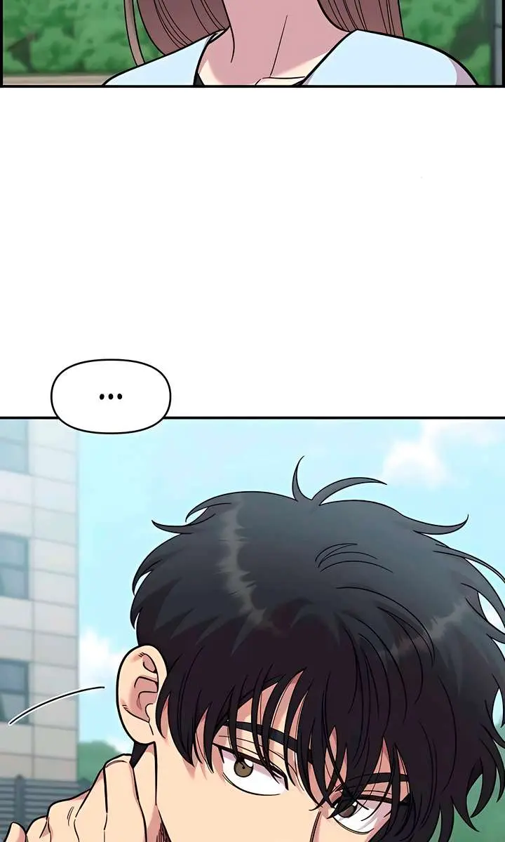 Childhood Friend Complex Chapter 63 Page 45