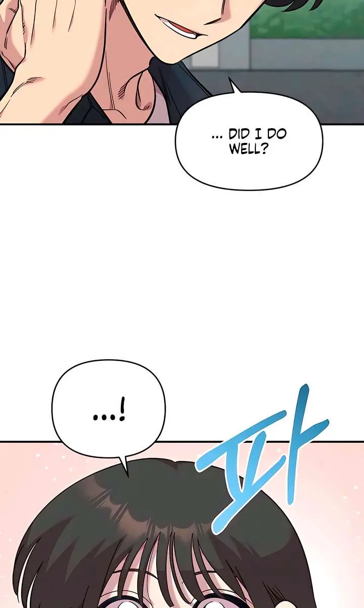 Childhood Friend Complex Chapter 63 Page 46