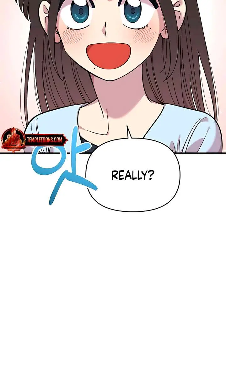 Childhood Friend Complex Chapter 63 Page 47