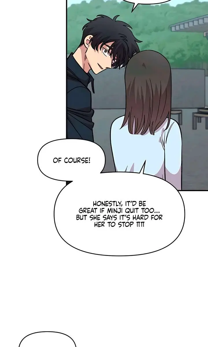 Childhood Friend Complex Chapter 63 Page 50