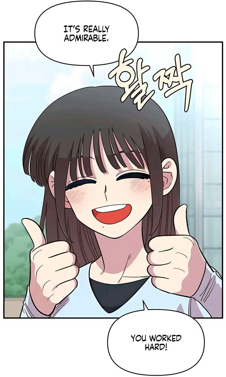 Childhood Friend Complex Chapter 63 Page 52