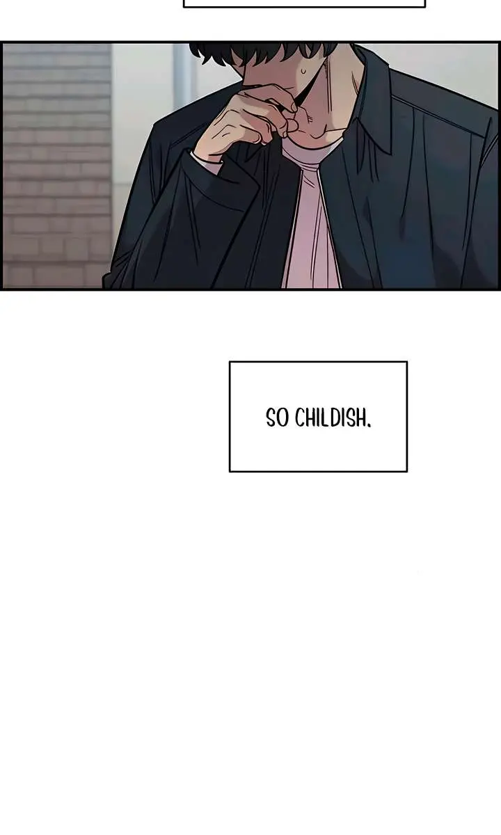 Childhood Friend Complex Chapter 63 Page 56