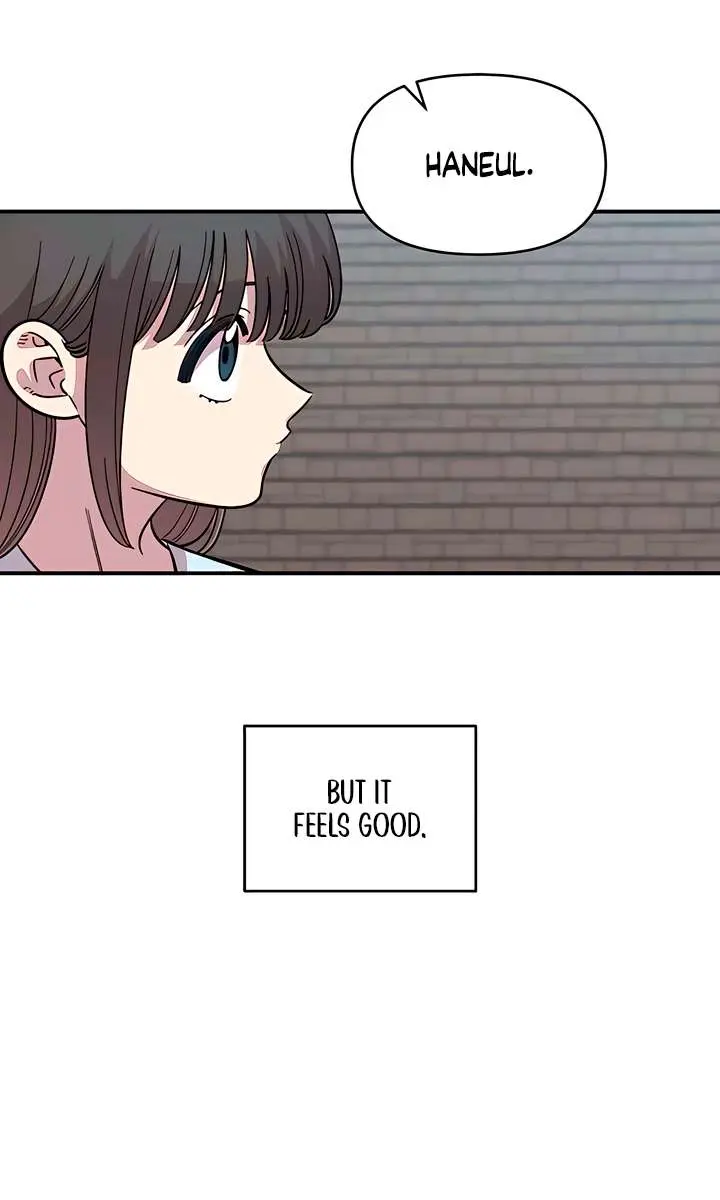 Childhood Friend Complex Chapter 63 Page 57