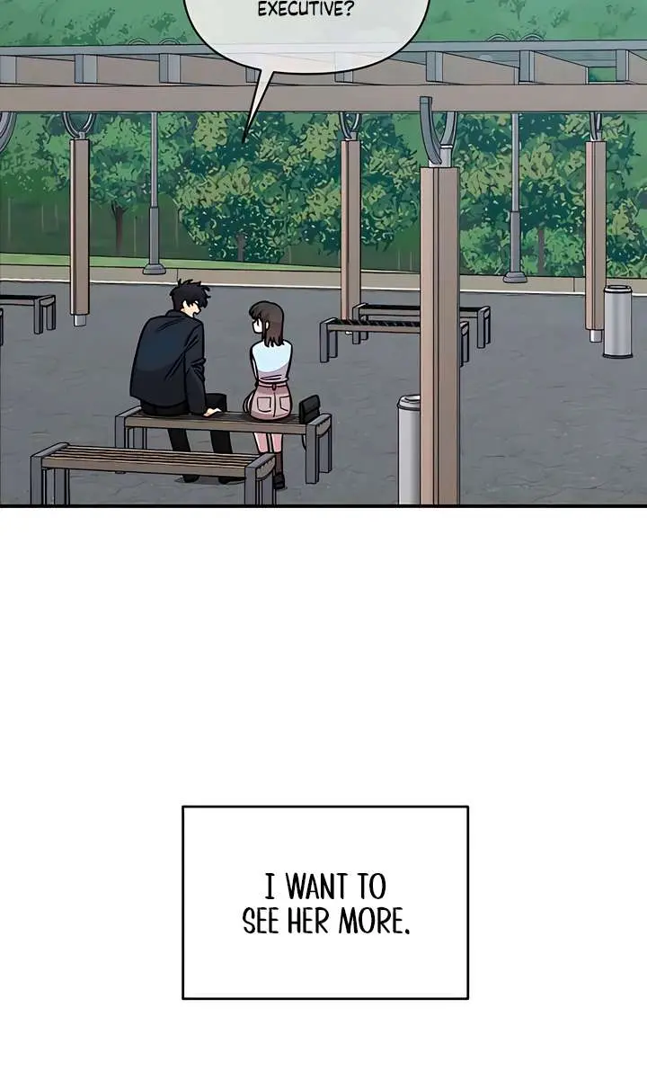 Childhood Friend Complex Chapter 63 Page 59