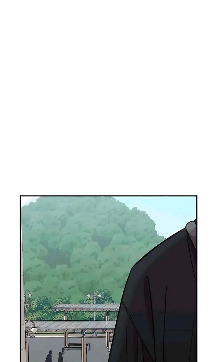 Childhood Friend Complex Chapter 63 Page 60