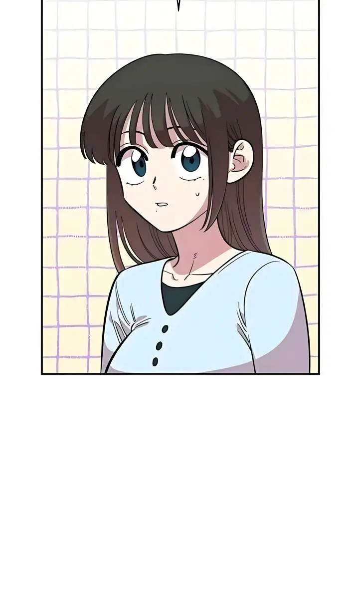 Childhood Friend Complex Chapter 64 Page 2