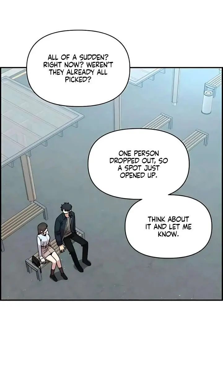 Childhood Friend Complex Chapter 64 Page 3