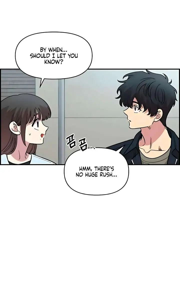 Childhood Friend Complex Chapter 64 Page 4